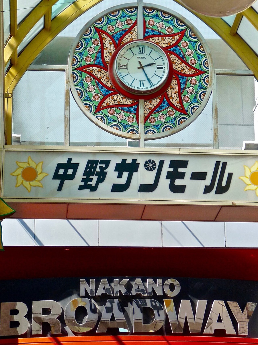 2026日本买表完全攻略：从免税流程、名店分布到二手表避坑指南